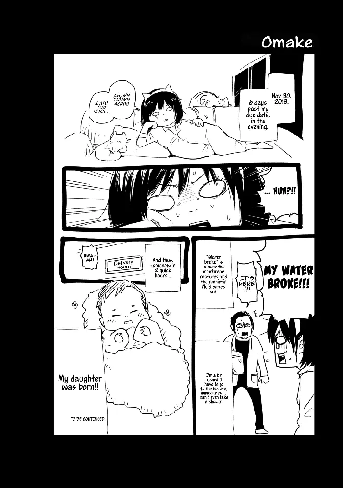 Hare Kon Chapter 170 image 23_optimized